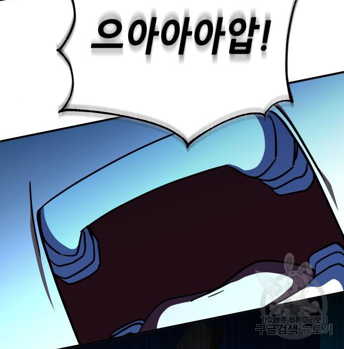 1681522091297amnkdgyr4jr.jpeg