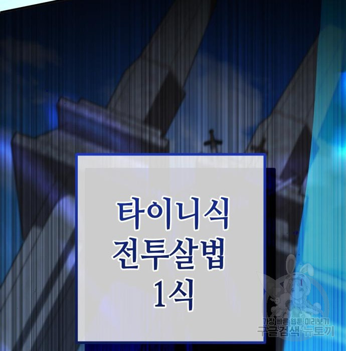 1681522091454hhmtae3srwq.jpeg