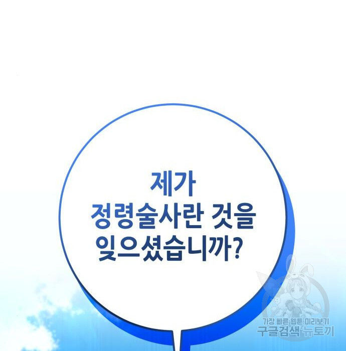 1681522095264dsp7as2weq.jpeg