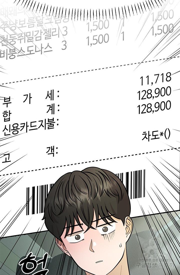 1681525882617zxs828wuy1.jpeg