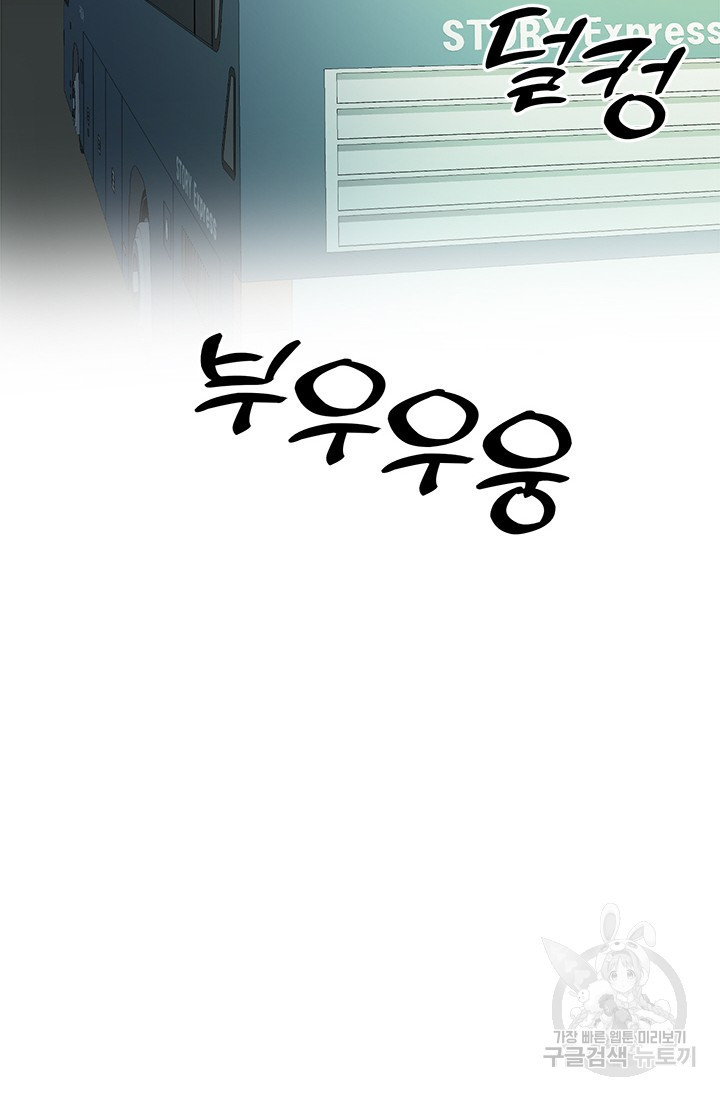 1681525885952am6rgnwys1v.jpeg