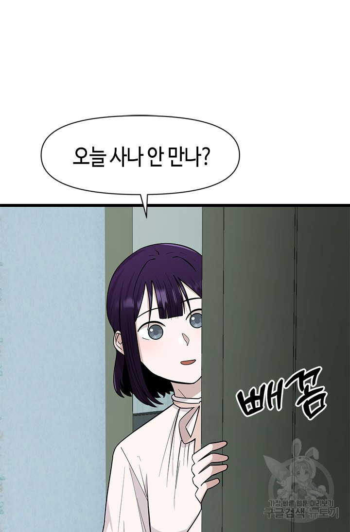 16815258865621ys0gt1x673.jpeg
