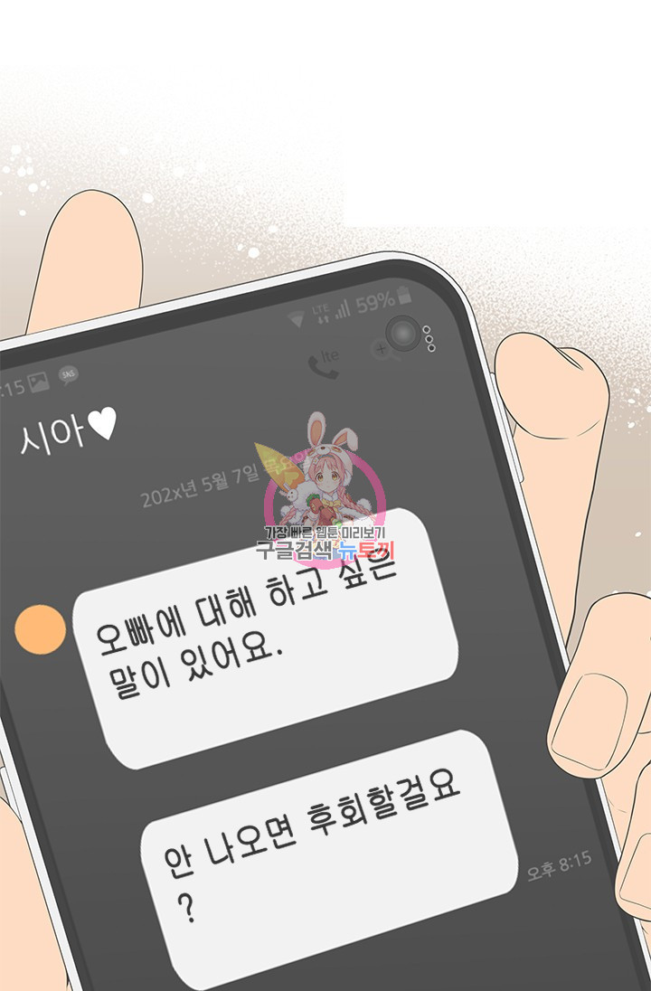1681525655933eexsxjp31q.jpeg