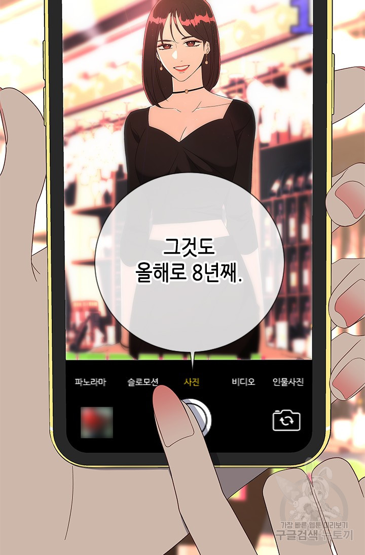 1681525662491ggsraelwp0l.jpeg