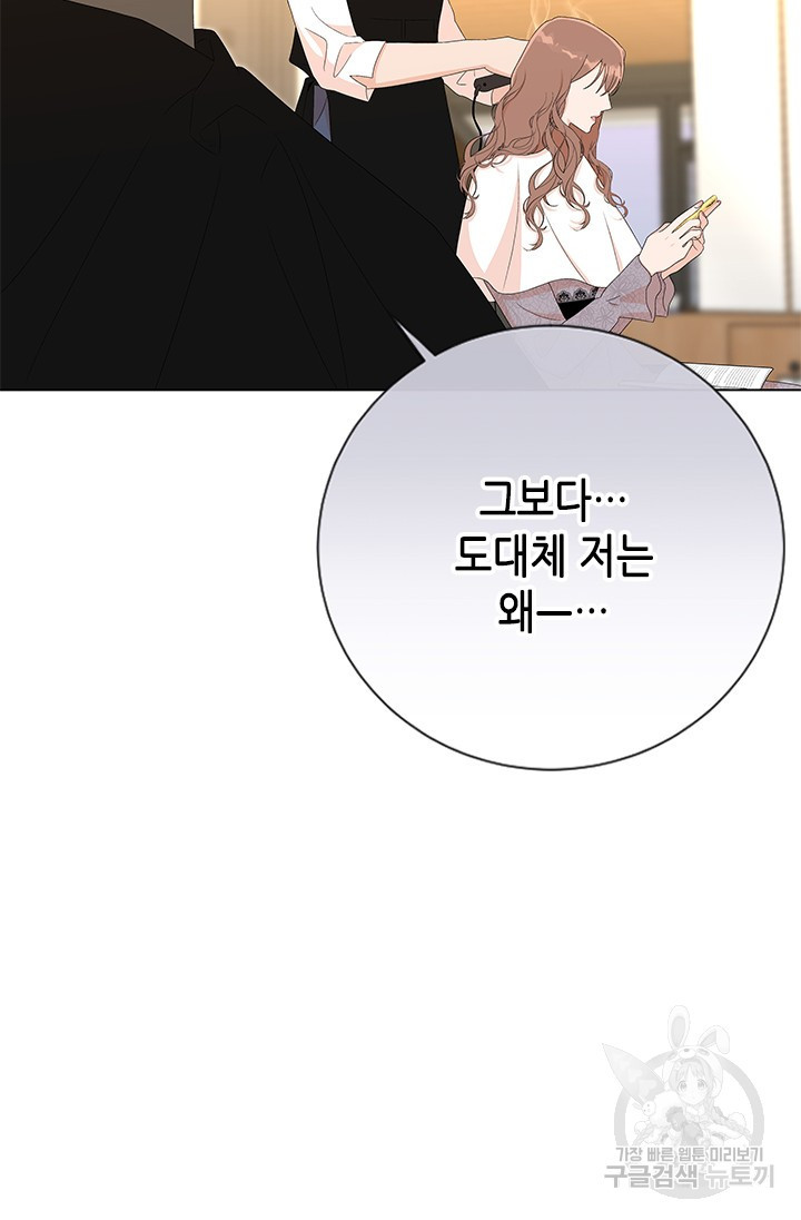 1681525663397lye7dezqmn.jpeg