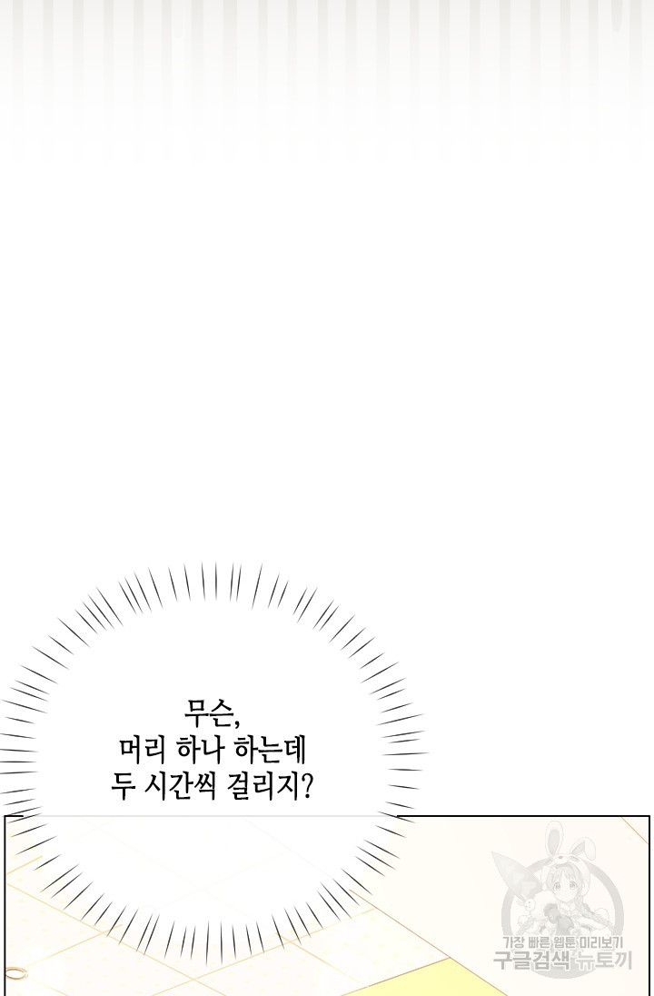 1681525665216slak1w3sqym.jpeg