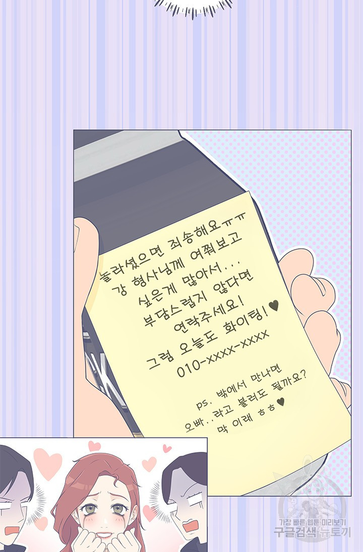 1681525680688q4s9zoyw7q.jpeg