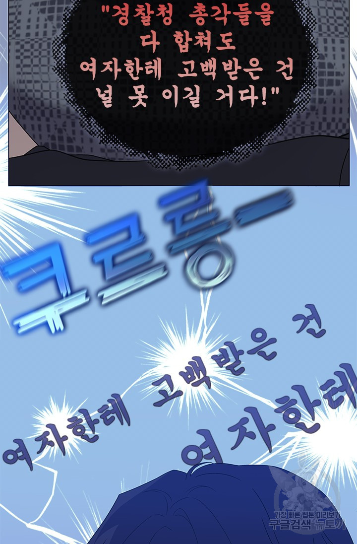 1681525681144r7m93ftmcj.jpeg