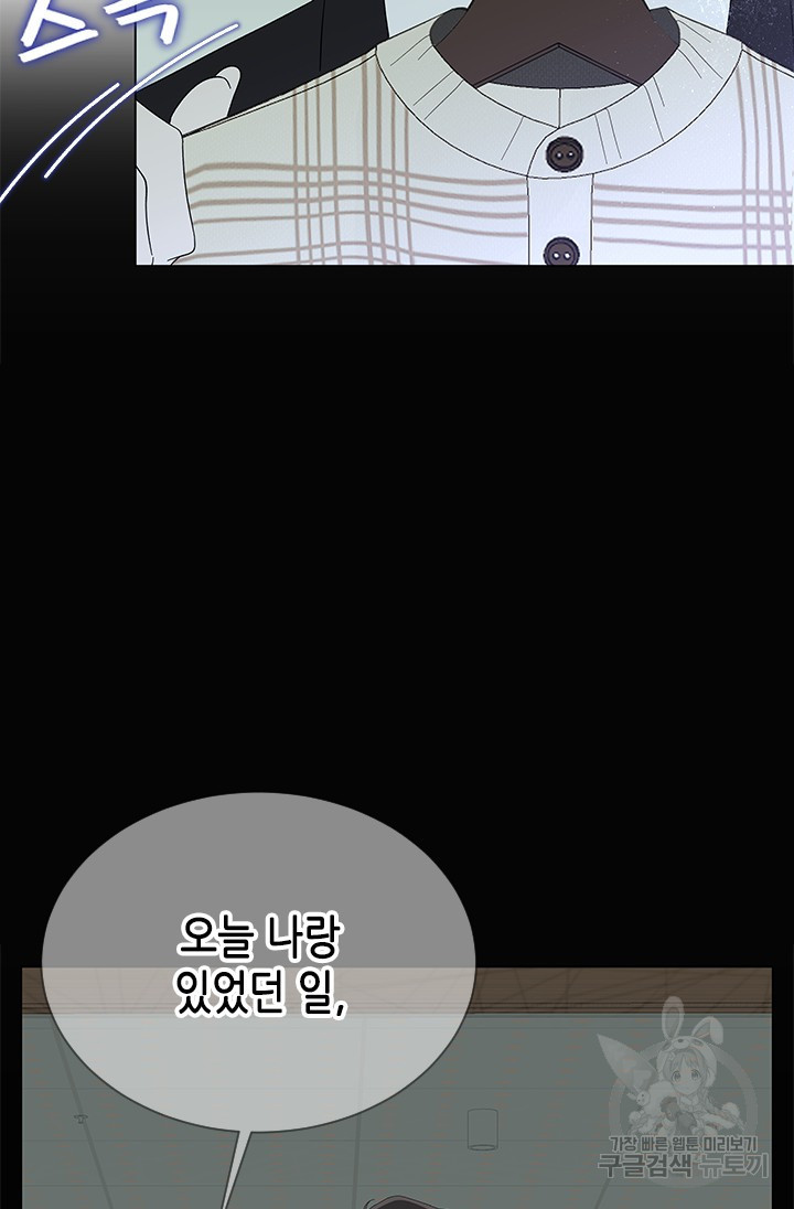 1681525690168nfnz8zn3exf.jpeg