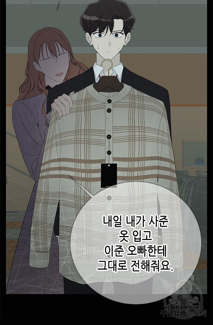 168152569032019tfyrb6x4o.jpeg
