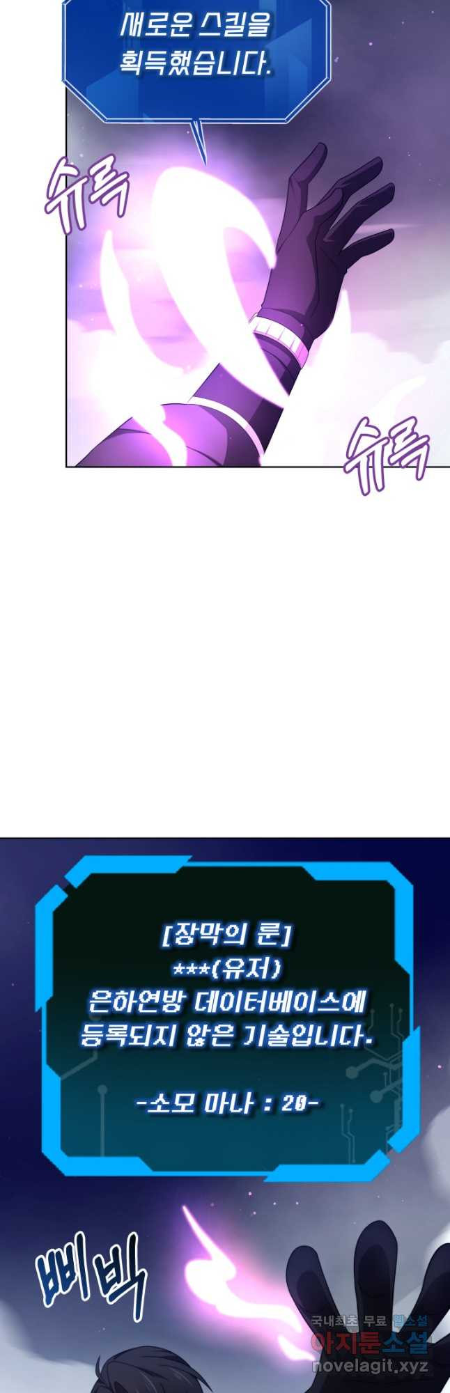 16815251381595sxuebd02d7.jpeg
