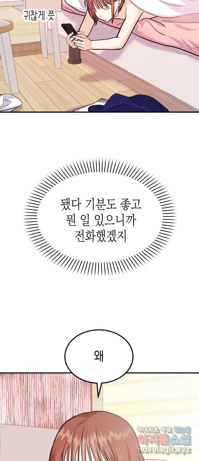 16815263045063nk9mtskcqu.jpeg