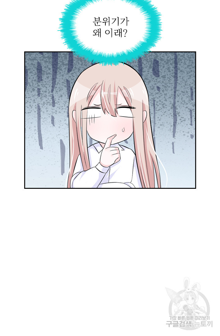 1681525821123vsqkfjrdh7j.jpeg