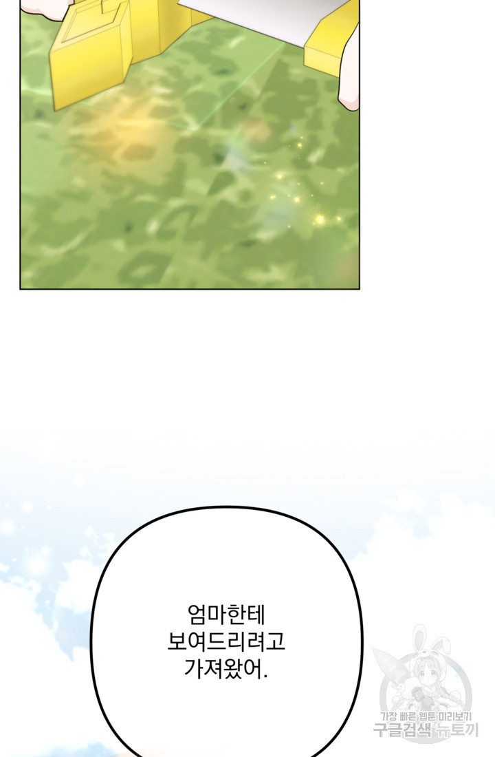 1681525569760lmmkty81xjh.jpeg