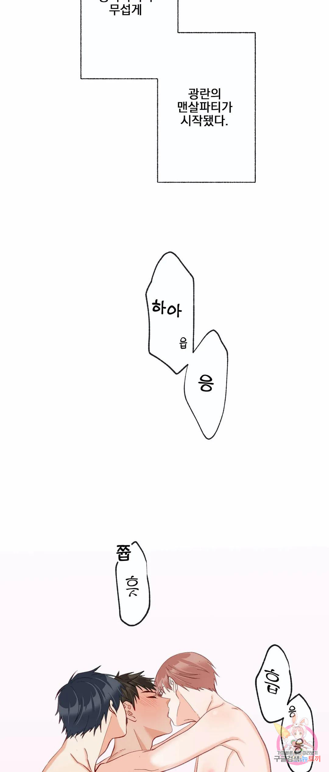 1681528391849cysuprh20pb.jpeg