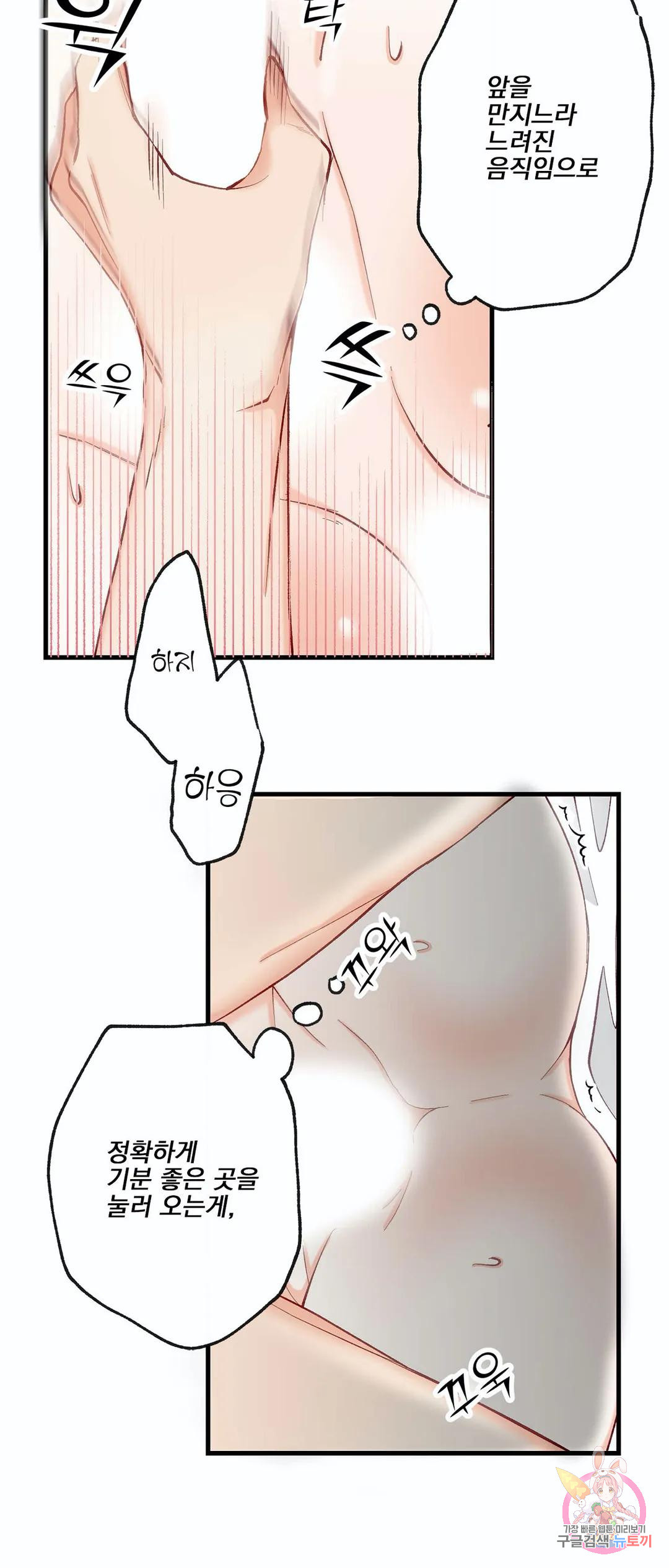 1681528394739928nyhg0b9m.jpeg