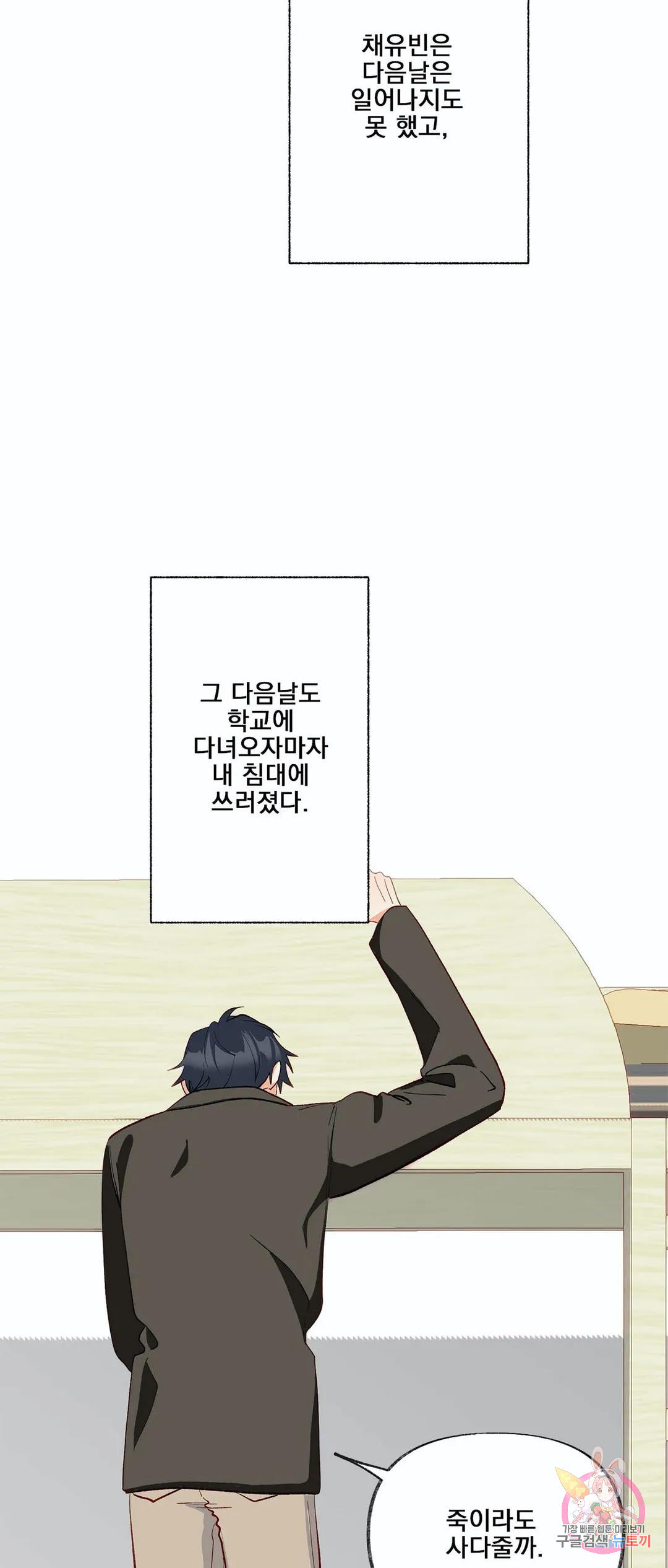 1681528398383faonu9heoaa.jpeg