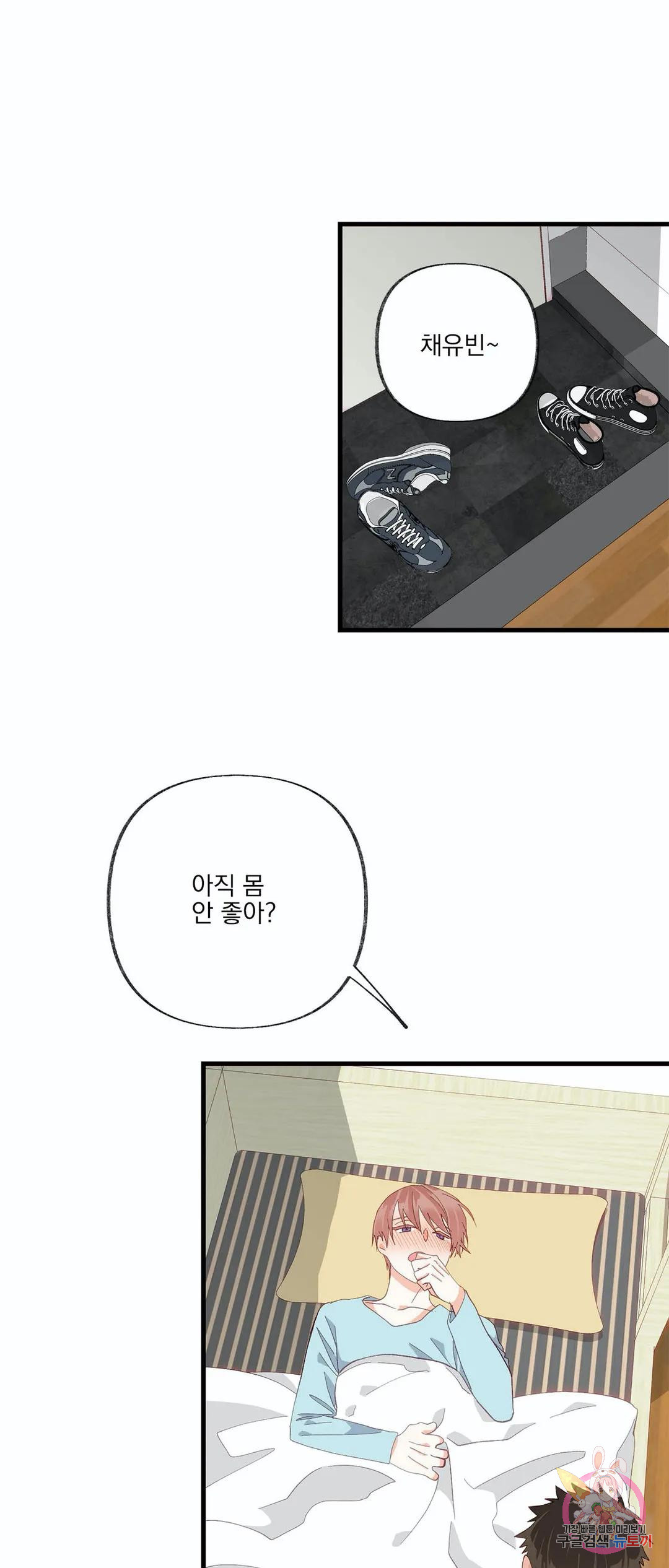 16815284224079jp6xx6ecx.jpeg