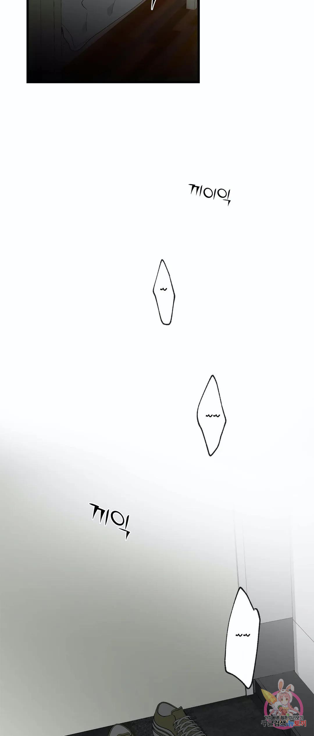1681528433139molkymoot1m.jpeg
