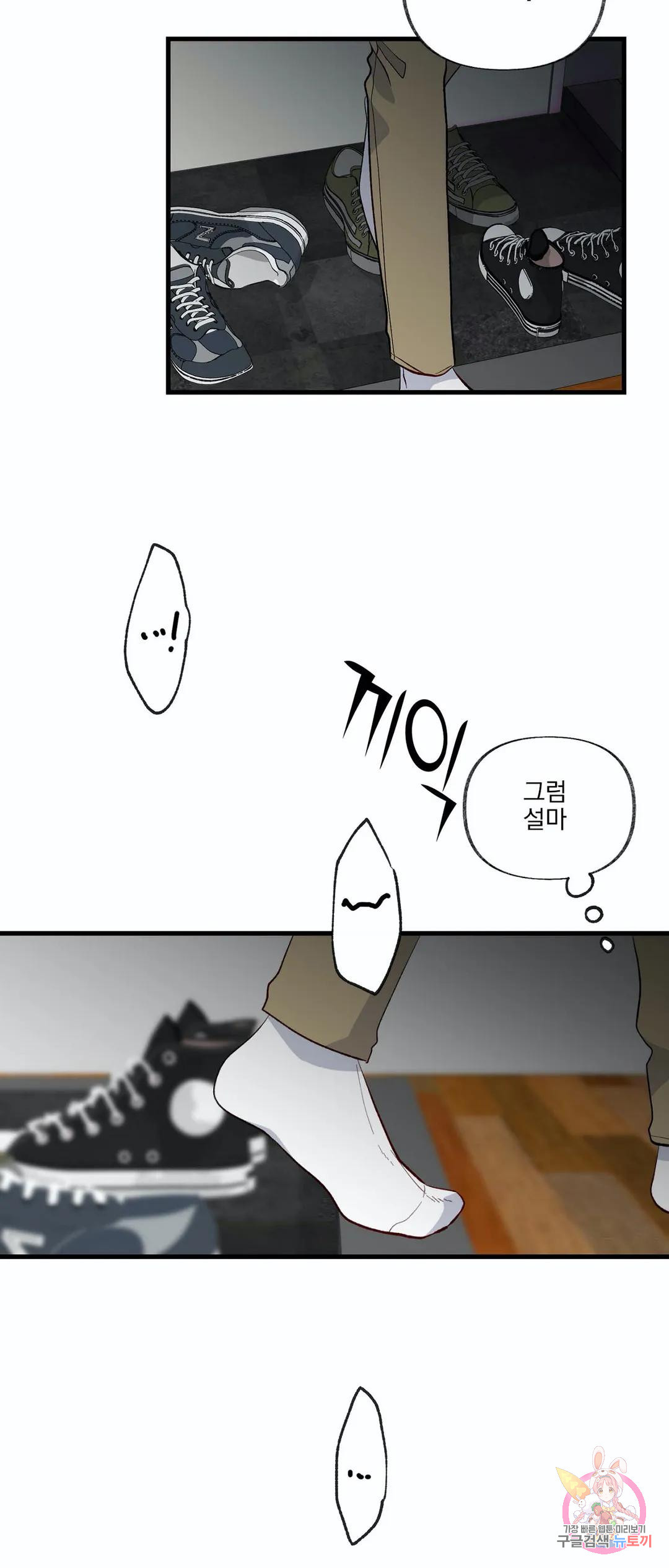 168152845274367quckgfxpr.jpeg