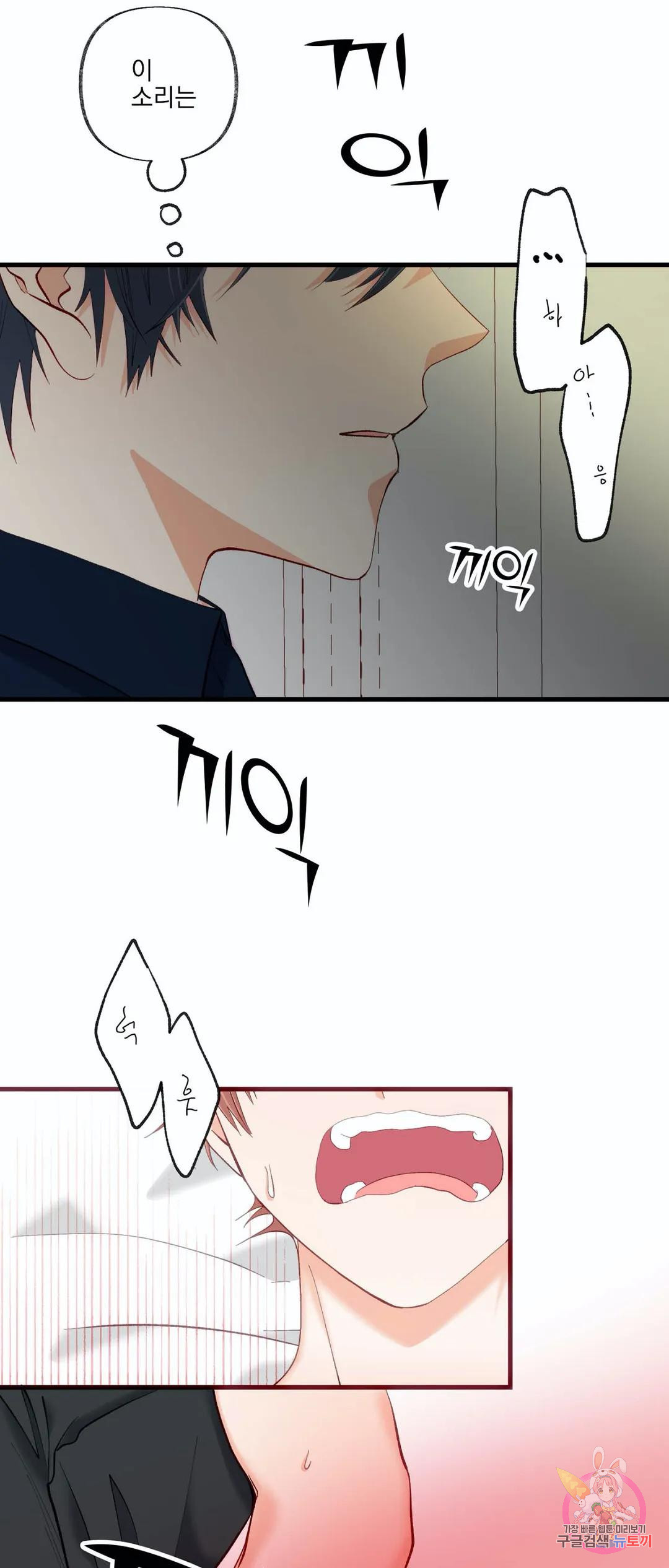1681528452895oa0hgfoddsj.jpeg