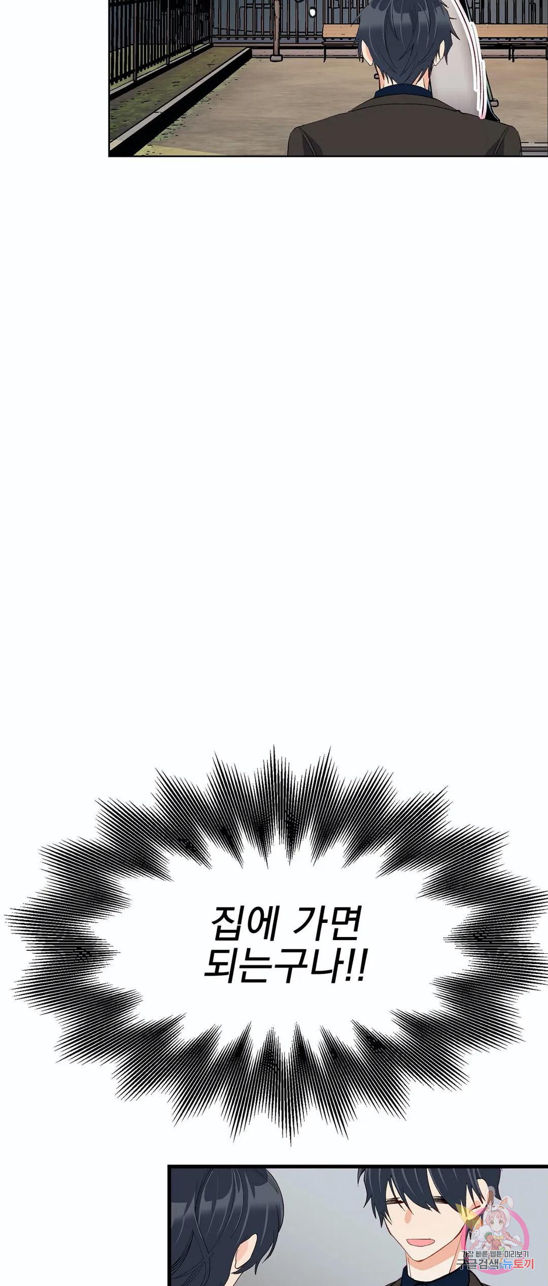 16815284547098vwtcs4c3zt.jpeg