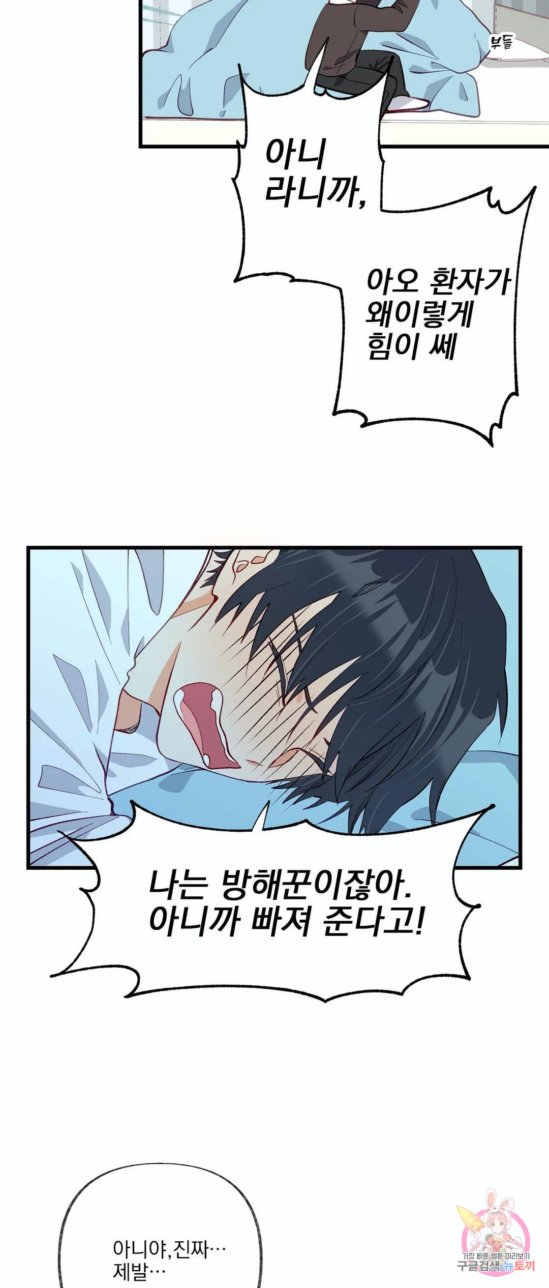 1681528459555yun71vhqy8a.jpeg