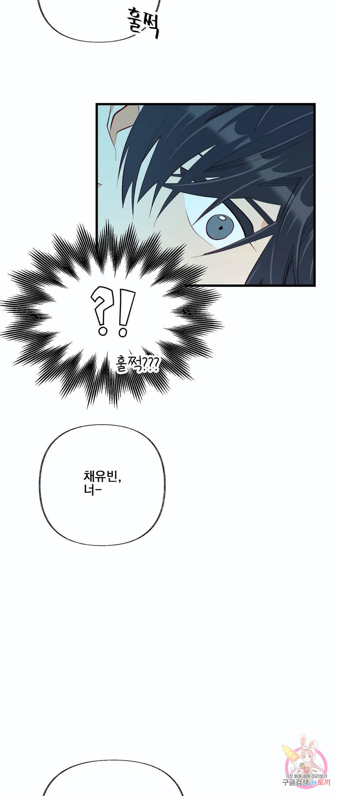 1681528459707b9gw4l0lkof.jpeg