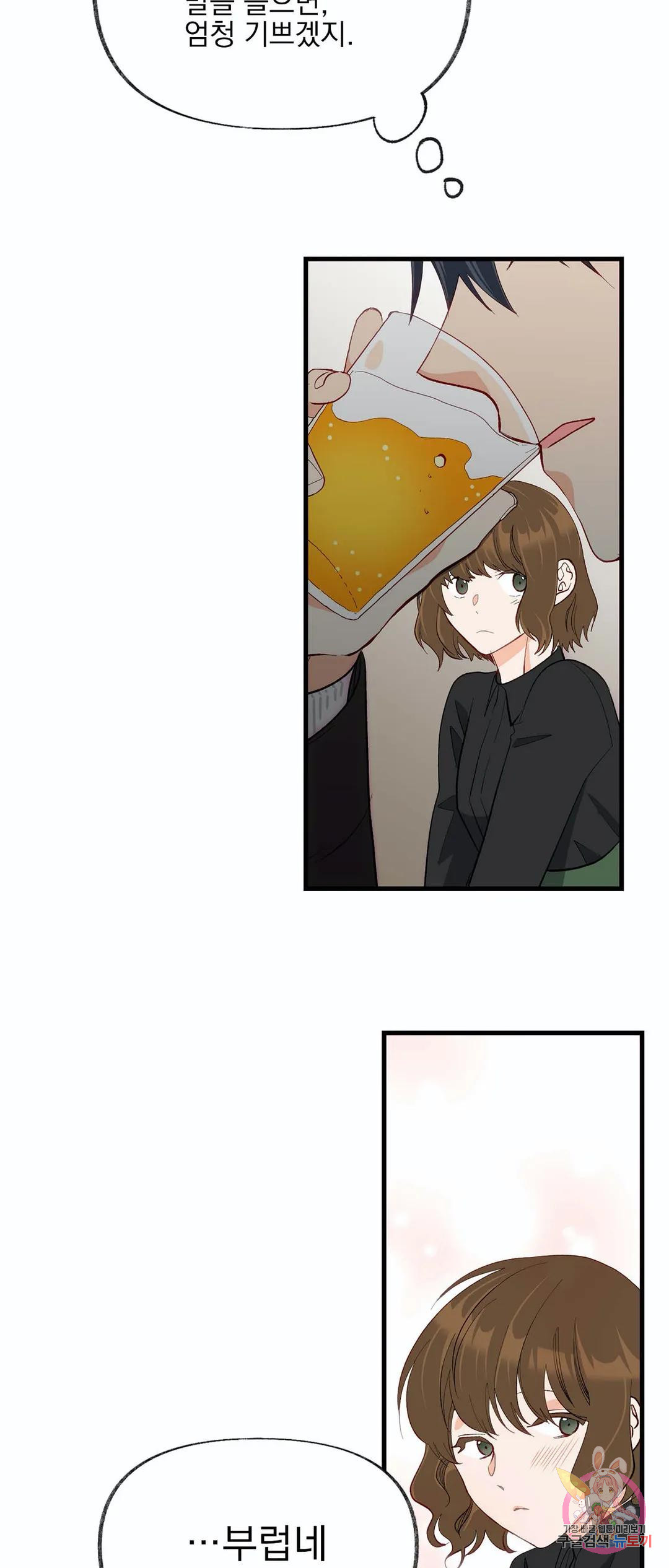 1681528482889qn70t2g656.jpeg