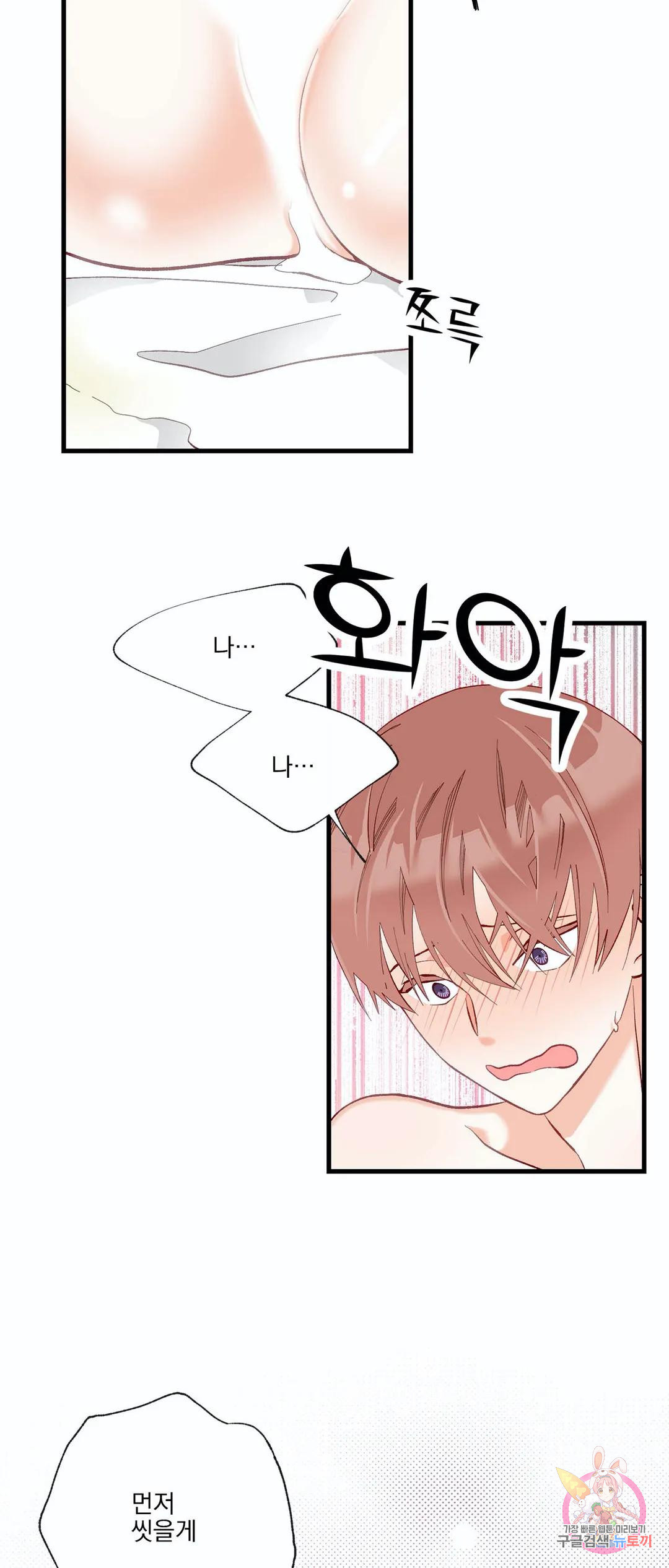 1681528358612r7tkxdsnz8c.jpeg