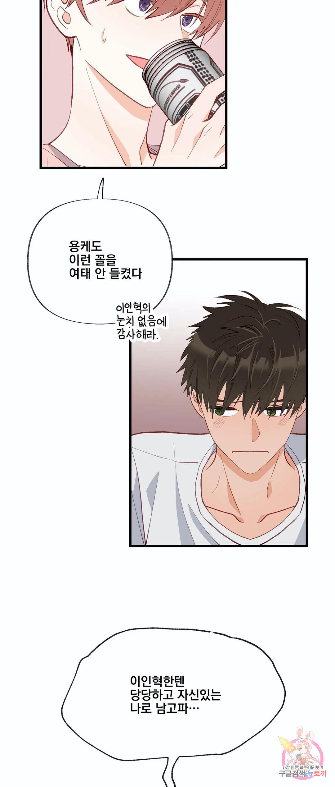 1681528361942ginqi6u9znt.jpeg