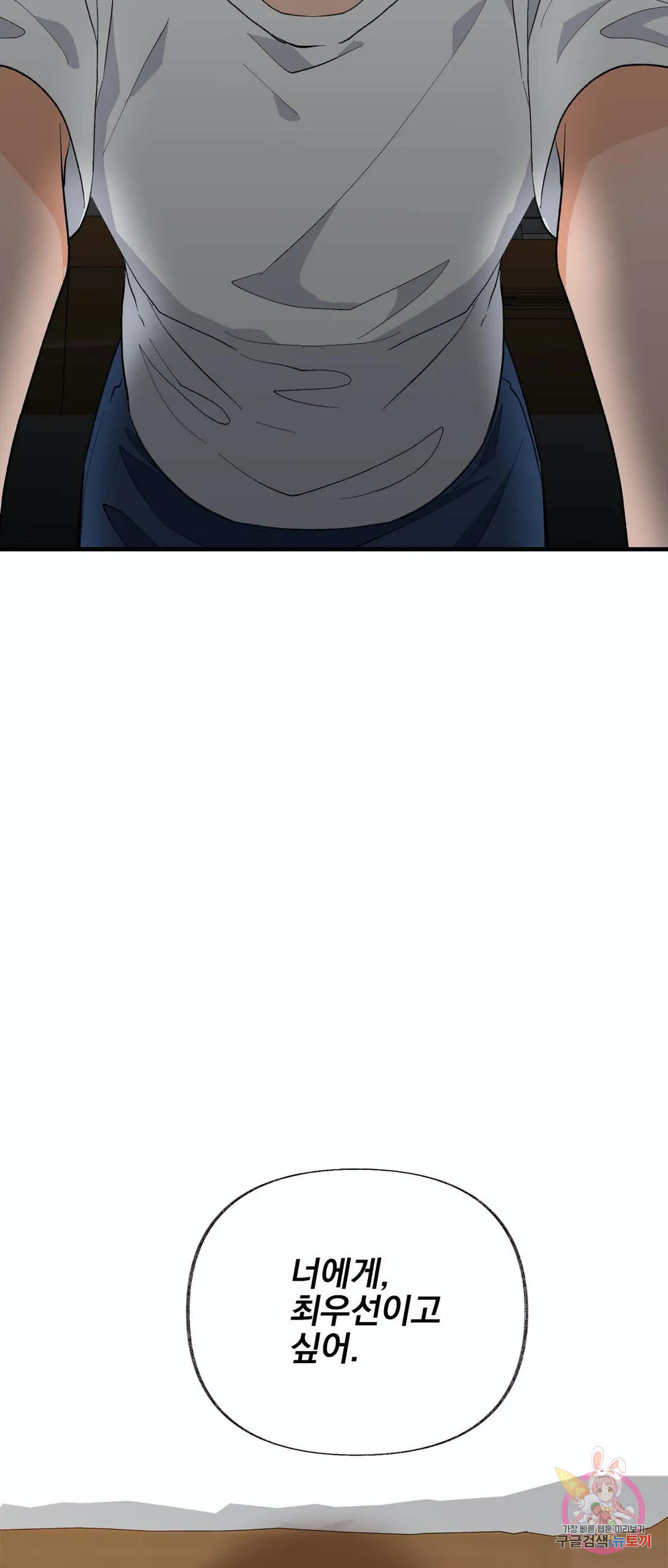 16815283651211n6lxzjvt6d.jpeg