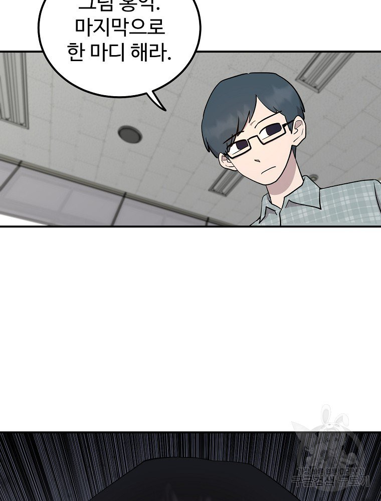 1681525654536w79p9cfmon9.jpeg