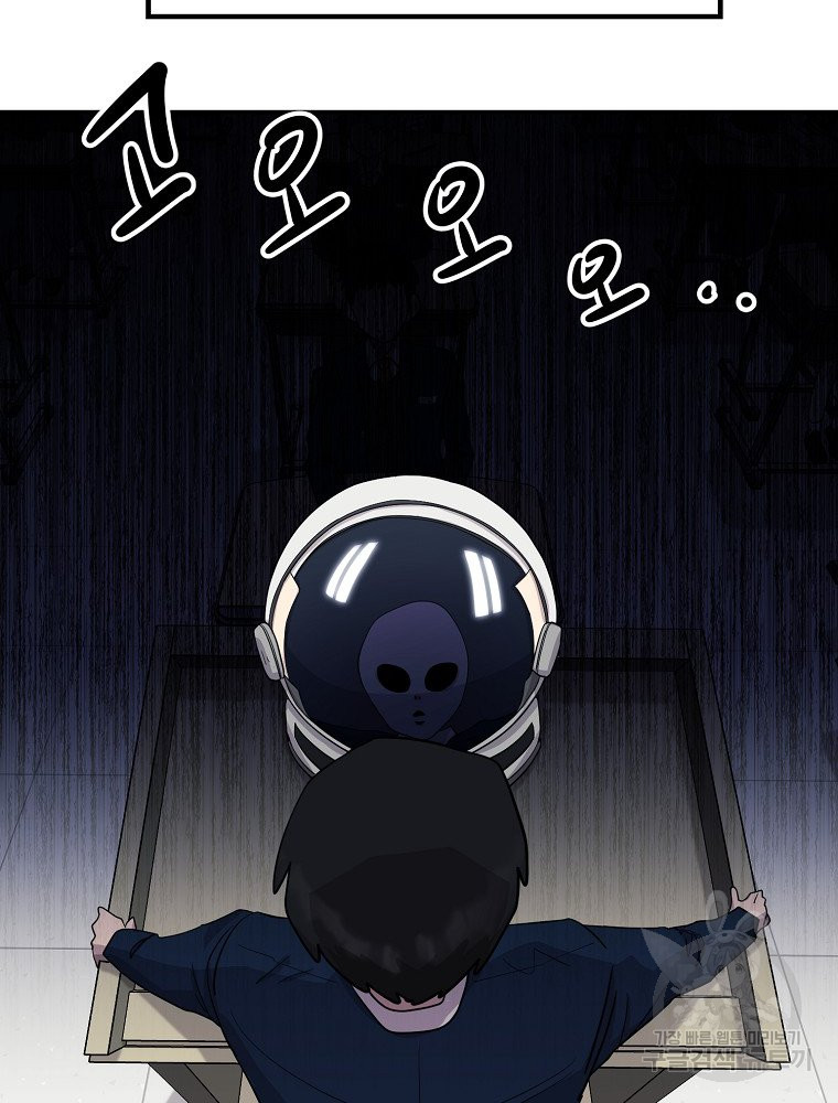 16815256550025kk2geuda3f.jpeg