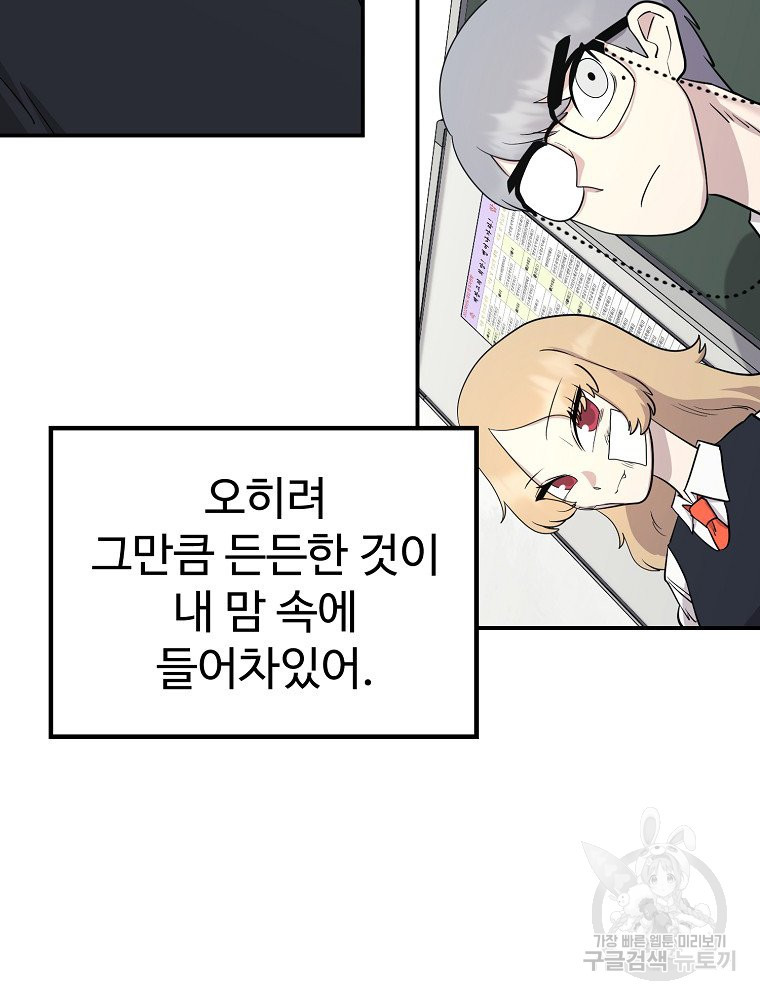 16815256571227ww1byb2sqi.jpeg
