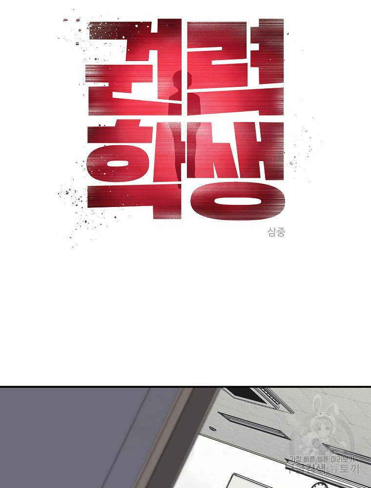 1681525662037kfijyqvcghm.jpeg