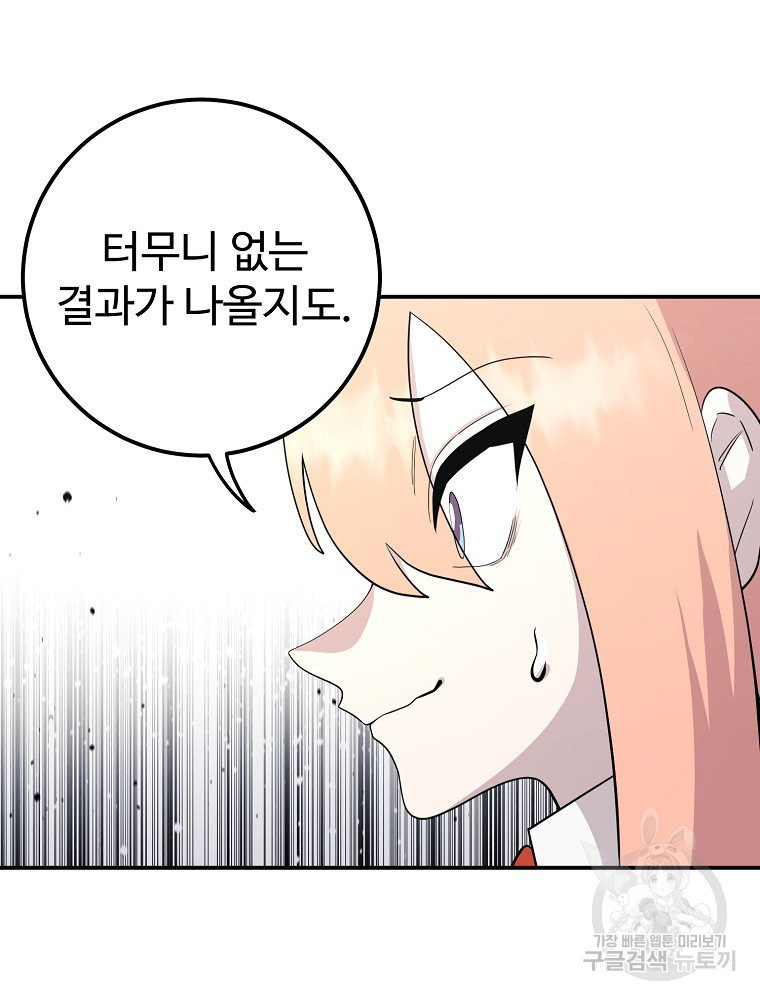 16815256624928ayxbnnvc9d.jpeg