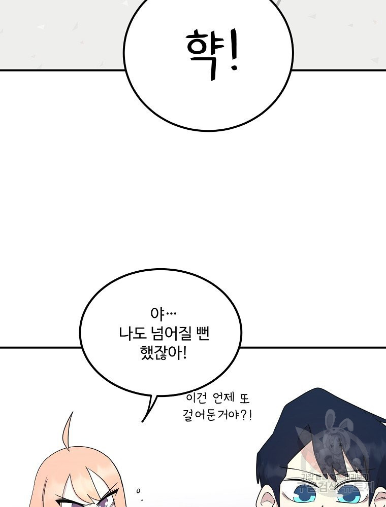 16815256767338p7ndpra7um.jpeg