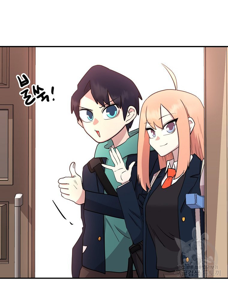 1681525683107thwrwtpujs.jpeg
