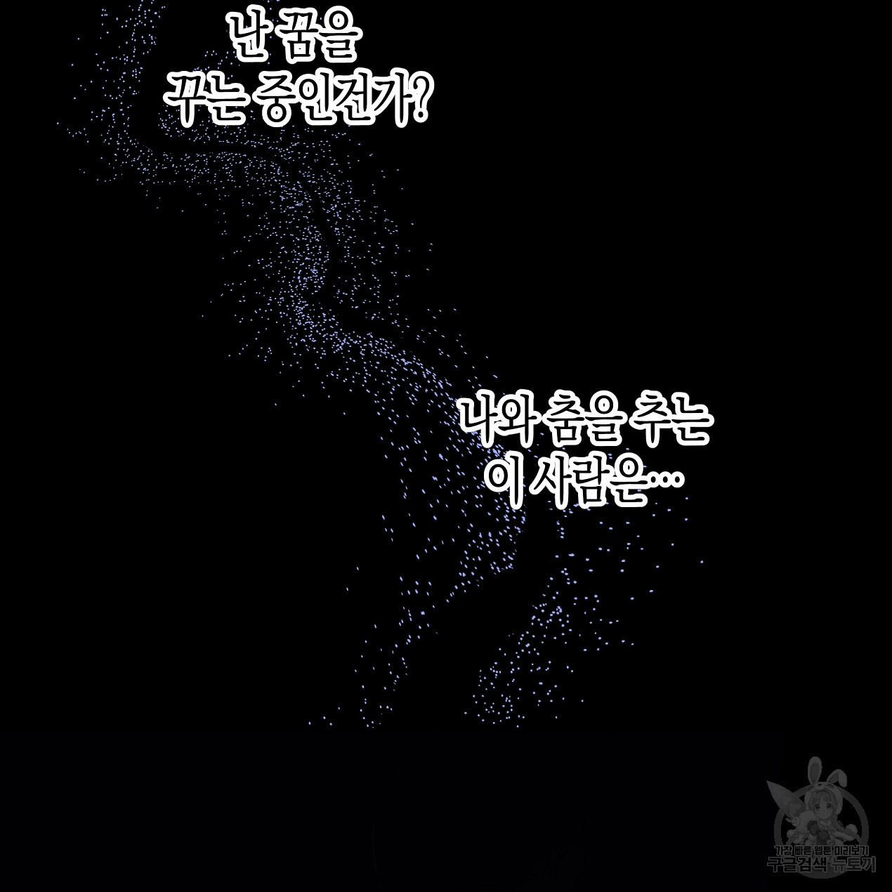 1681522486948wt46aef53i.jpeg
