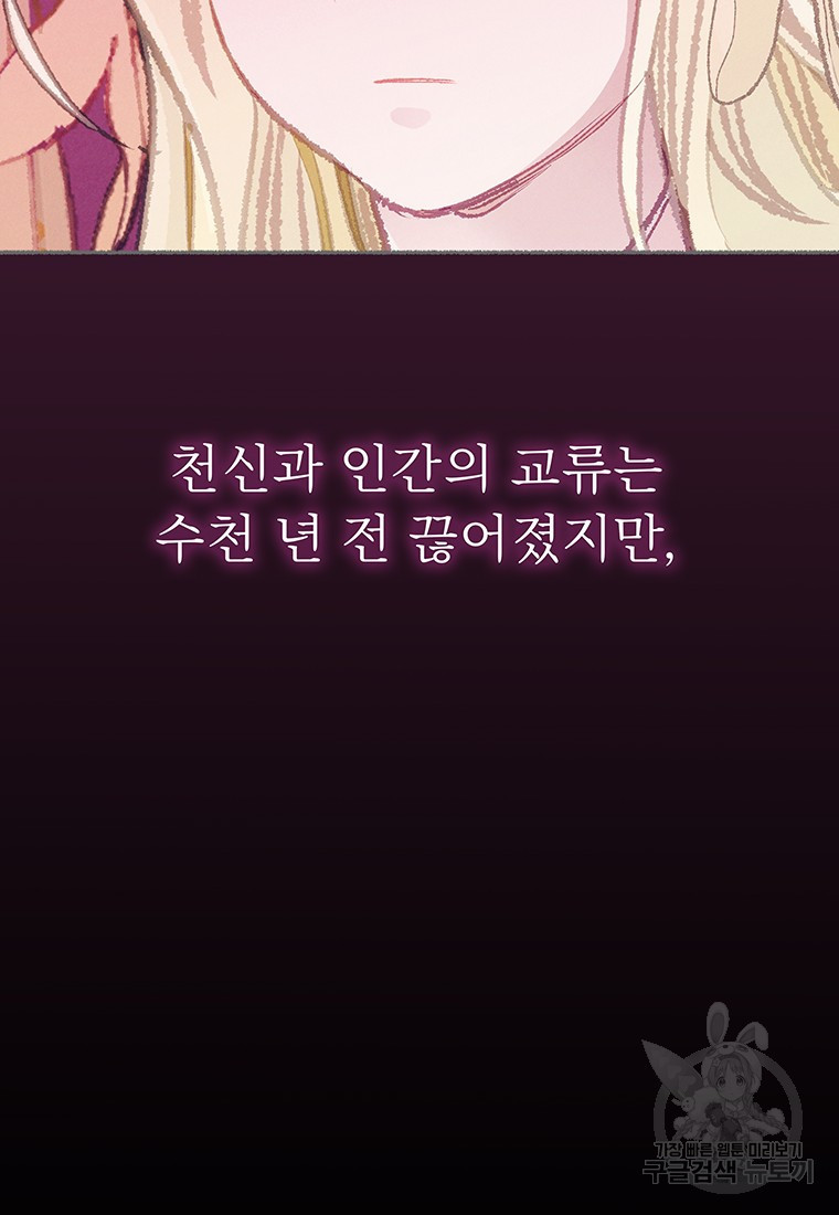 16815258729336d1by0rau5u.jpeg