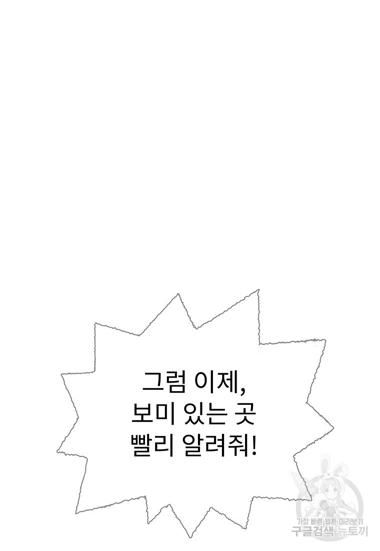 1681525877346dmsu3ttdt2e.jpeg