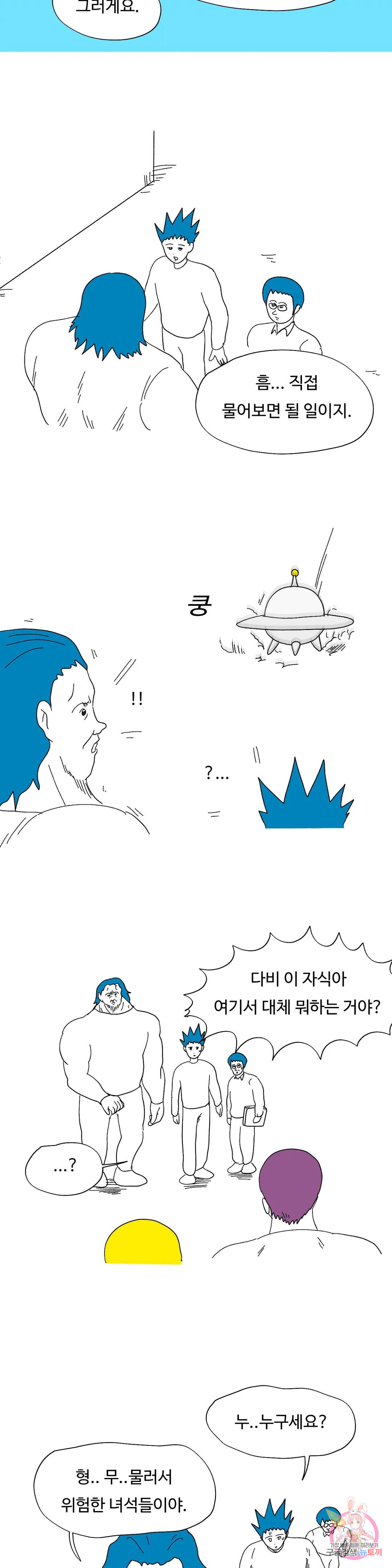 1681528280988jwze7c9en7.jpeg