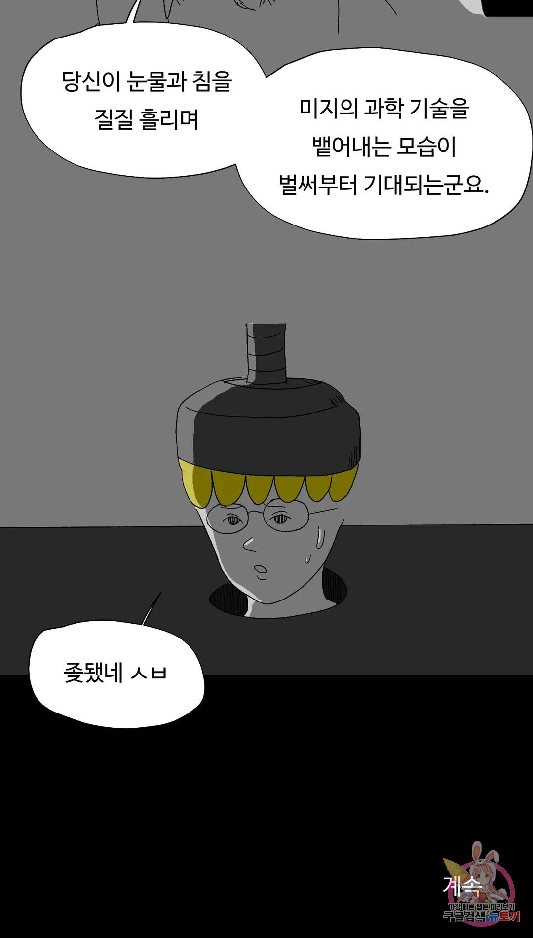 1681528282959gs41uzf6xf.jpeg