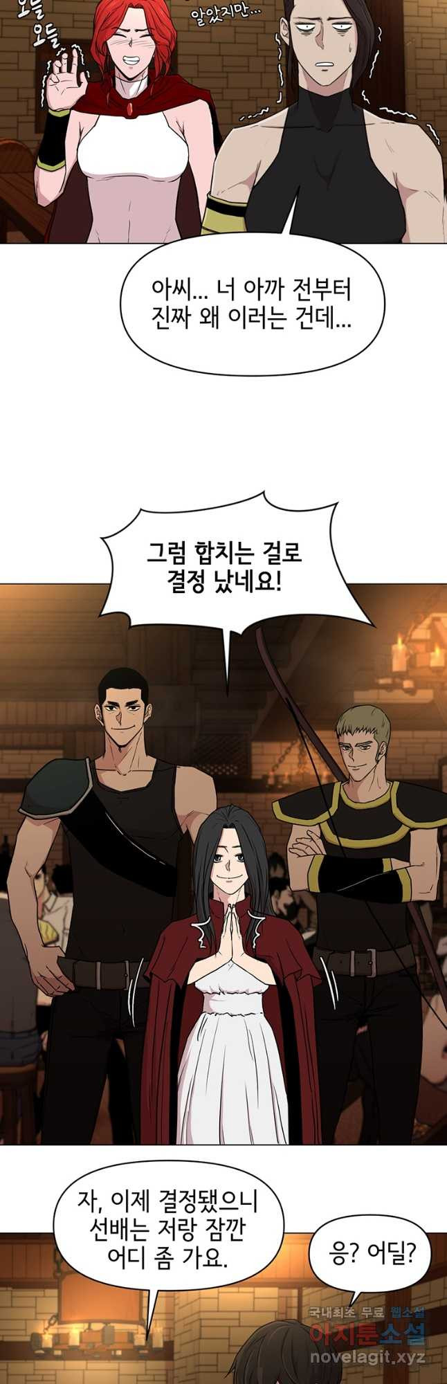 1681524788075jii61egdnn.jpeg