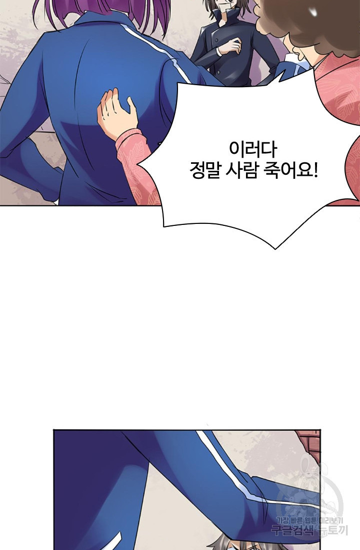 1681525689078p7cr3kiwdb.jpeg