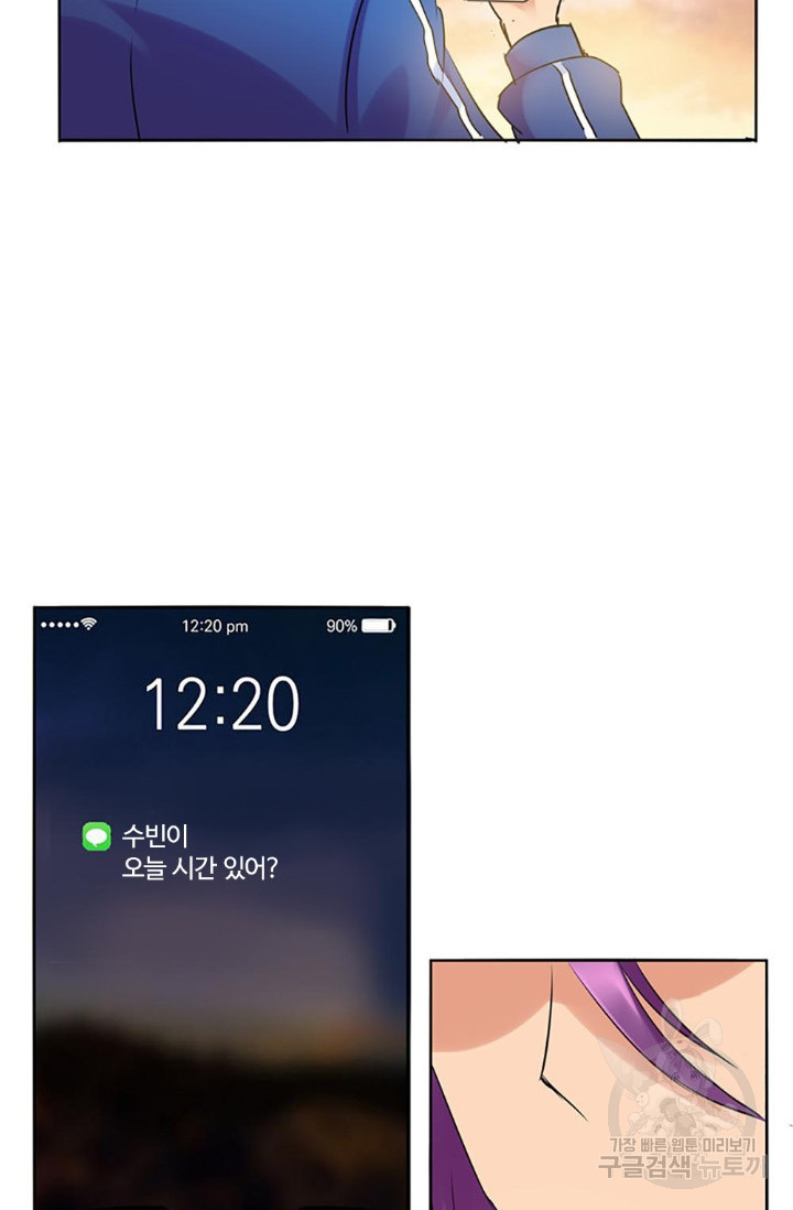 1681525689400zqtupvsl5xp.jpeg