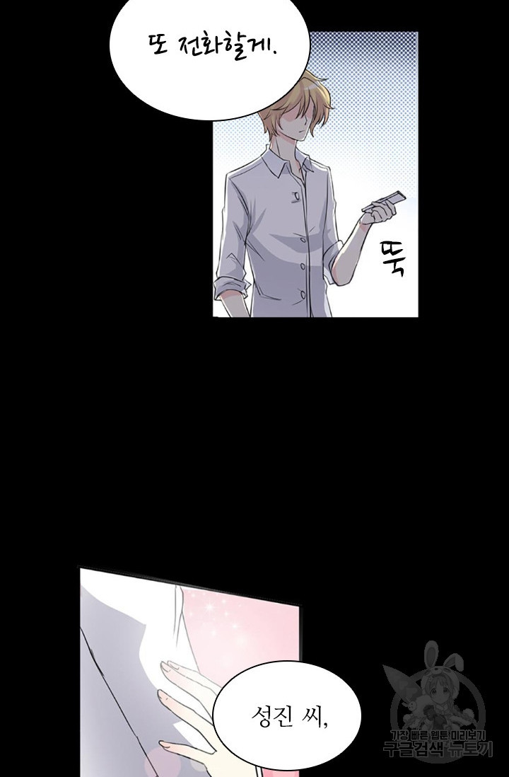16815257157449ed2krkiu3.jpeg