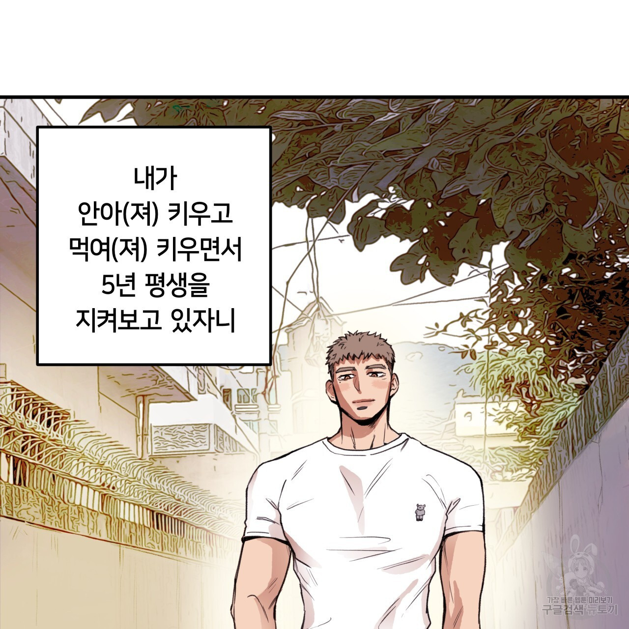 1681523454956jshpcjnt0lm.jpeg