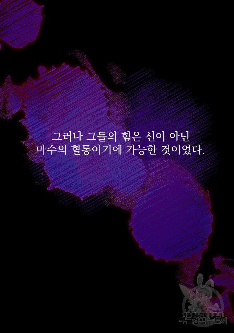 168152495419767n4503ugj.jpeg